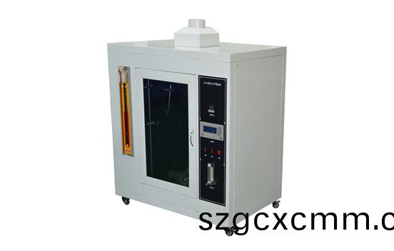 口罩(zhao)燃(ran)燒試(shi)驗箱